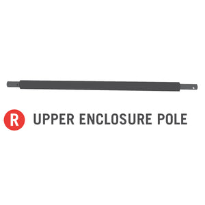 Upper Enclosure Pole for 11x18 foot Horizon Trampoline (Part R).